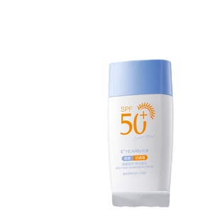 LOGO personalizzato etichettatura naturale SPF <span class=keywords><strong>50</strong></span> PA + <span class=keywords><strong>crema</strong></span> <span class=keywords><strong>solare</strong></span> idratare UVA + <span class=keywords><strong>protezione</strong></span> UVB <span class=keywords><strong>crema</strong></span> <span class=keywords><strong>idratante</strong></span> <span class=keywords><strong>crema</strong></span> <span class=keywords><strong>crema</strong></span> <span class=keywords><strong>solare</strong></span> <span class=keywords><strong>idratante</strong></span> - Product Image 3