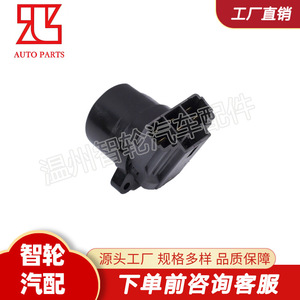 Interruptor de Encendido Chevrolet 96238726 para Reemplazo y Reparación de Piezas de Arranque de Automóviles - Product Image 3