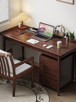 Bureau en bois de noyer, style luxe léger, haut de gamme, simple et moderne, amovible et installable, adapté à un usage domestique et commercial, bureau sain