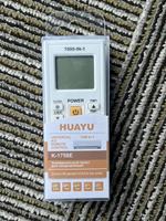 Télécommande universelle de haute qualité HUAYU K-1758E 7000 en 1 pour tous les modèles de climatiseurs
