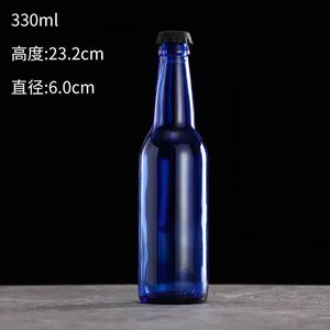 <span class=keywords><strong>Botella</strong></span> de <span class=keywords><strong>cerveza</strong></span> ámbar <span class=keywords><strong>negra</strong></span> reciclable vacía al por mayor 330 ml 12oz para embalaje <span class=keywords><strong>botella</strong></span> de vidrio con tapas de corona <span class=keywords><strong>botella</strong></span> de <span class=keywords><strong>cerveza</strong></span> 330 ml - Product Image 6