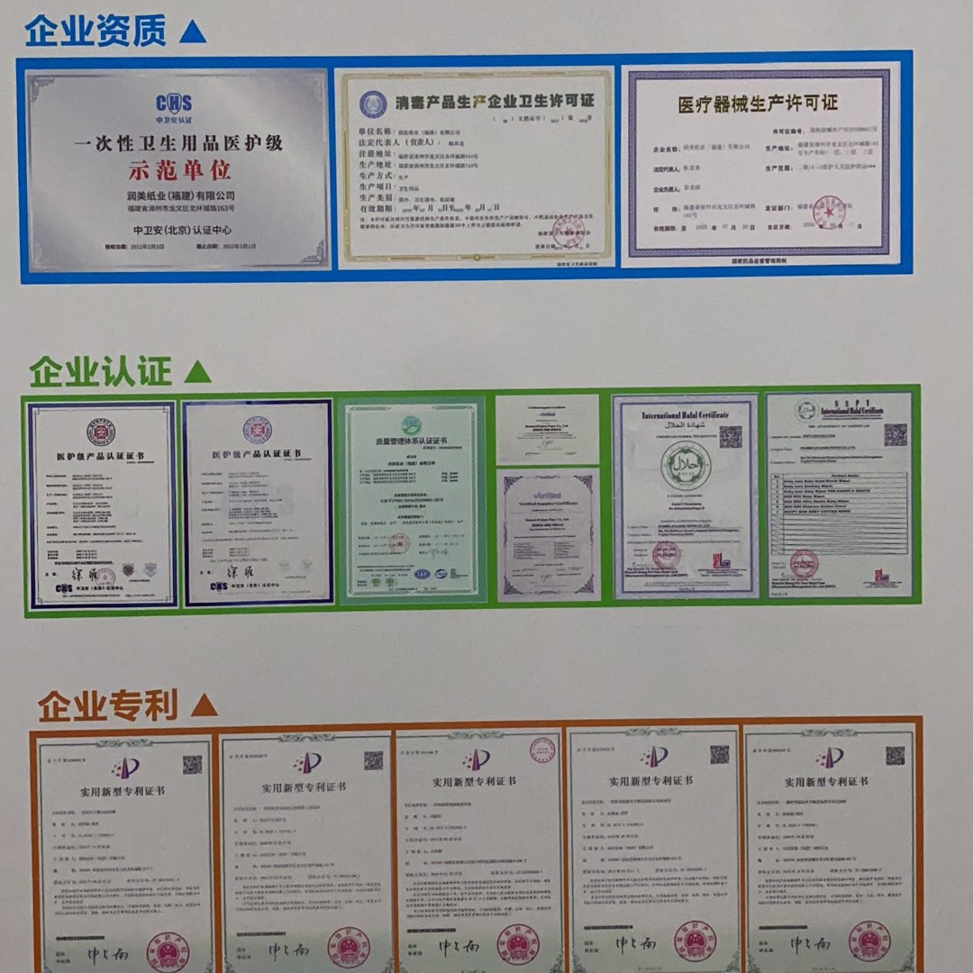 OEM disposable diapers pant for newborn baby wholesale training pants factory direct supply price