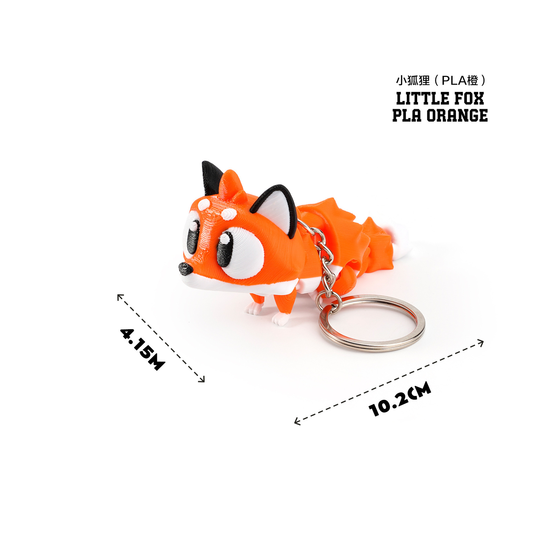 Renard - Orange