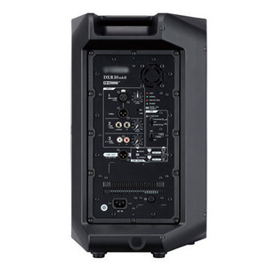 ลำโพง Yamaha DxR10mkII ขนาด 10 นิ้ว แบบ 2 ทาง ฟูลเรนจ์ แอคทีฟ สำหรับเวที ระบบเสียงระดับมืออาชีพกำลังขับสูง - Product Image 4