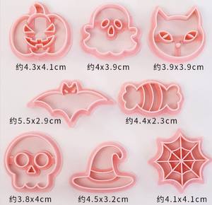8 pièces/ensemble <span class=keywords><strong>Emporte</strong></span>-pièces à thème <span class=keywords><strong>Halloween</strong></span> en plastique, moules à biscuits 3D en forme de dessin animé, moule à biscuits <span class=keywords><strong>citrouille</strong></span> sorcier, tampon à biscuits - Product Image 2