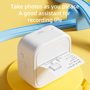 Imprimante d'étiquettes sans fil D20 Inkless BT Thermal Label Maker Adhesive Label Sticker Machine Panel Pattern MP3 Music Player - Product Image 4