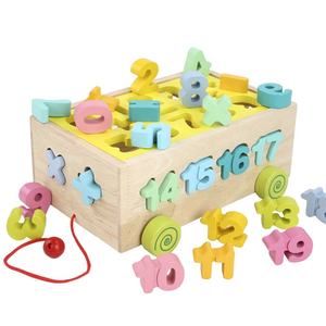 Enfants jouets voiture enfants intelligents jouets en bois éducatifs match remorque éducation jouet chariot - Product Image 2