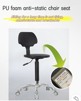 Tabouret de laboratoire industriel antistatique ESD, ignifuge, imperméable et souple pour salle blanche, hôpital, école