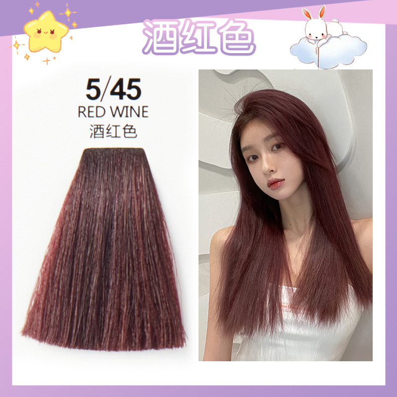 Vino rosso 5/45 (colore principale)