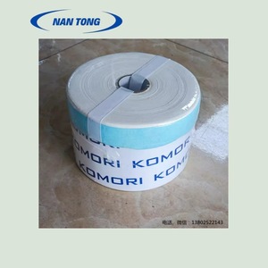 Rouleau de filtre à papier Nantong pour application de filtration d'huile sur presse d'impression - Product Image 2