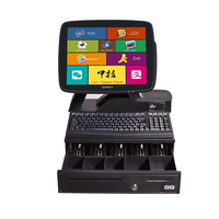 Vente flash : Ordinateur tout-en-un intelligent à écran tactile de 15 pouces avec Windows, 4 Go de RAM, processeur quadricœur 2,4 GHz, imprimante thermique intégrée de 58 mm