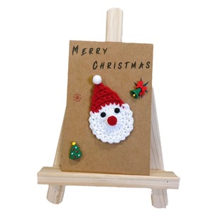 การ์ดถักโครเชต์การ์ดอวยพรคริสต์มาสการ์ด2025ให<span class=keywords><strong>ม</strong></span>่ - Product Image 5