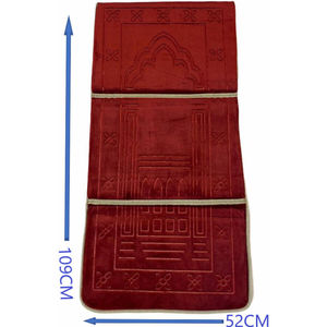 Manta de oración árabe de tamaño pequeño personalizada hecha a mano, manta de adoración plegable acolchada islámica musulmana con cinturón para la oración del respaldo del hogar - Product Image 4