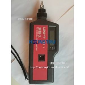 เครื่องมือวัดแผ่นดินไหว UNI-T รุ่น UT311 เครื่องตรวจจับการสั่นสะเทือนแบบดิจิตอล / เครื่องมือวัดการสั่นสะเทือนแบบพกพา / เครื่องวัดความถี่ lexso H - Product Image 1