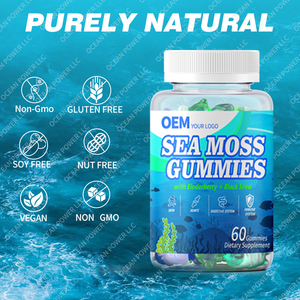 Bán buôn tùy biến biển Rêu cây ngưu bàng gốc bladderwrack chay rong biển Gummy biển rêu Gummies bladderwrack - Product Image 4