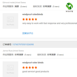 Thêm rộng thông minh ngoài trời màn Windproof rèm động cơ điện Zip Màn hình rèm con lăn cho ngoài trời Vườn gazebo - Product Image 6