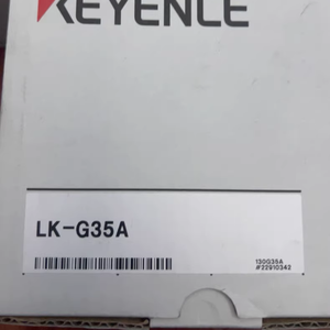 KEYENCE LK-G32 High Speed, High-precision CCD Laser Displacement <b>Sensor</b> LK-G3000 Series <b>Sensor</b> Head Spot Laser Level 2 LK G32 - Product Image 3