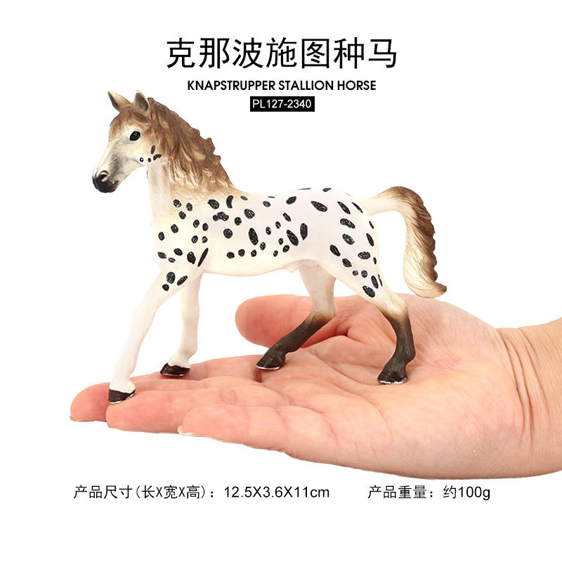 2340 Knapstrupper stallion horse