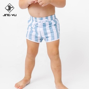 Shorts de Baño para Niños al por Mayor, Trajes de Baño para Niños, Ropa de Playa para Vacaciones, Shorts de Baño para Niños - Product Image 4