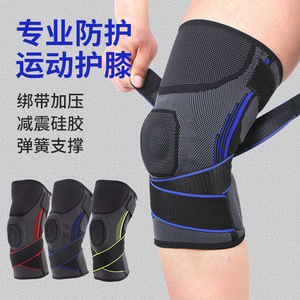 Genouillère professionnelle pour le football, unisexe, en nylon, tailles M, L, XL, XXL, avec coussinet en silicone et support élastique - Product Image 1