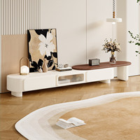 Meuble TV en MDF de style médiéval couleur crème pour salon, nouveau modèle 2025, ensemble table basse sur pied, modèle 918