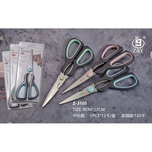 Z&Y Kitchen Scissors 9cm 23cm Stainless Steel Multi Purpose Cutting Tool - Product Image 1