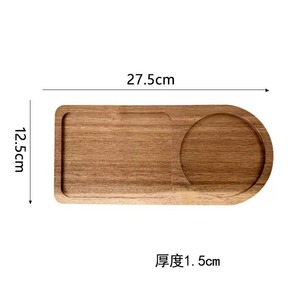 Solid Wood Serving <b>Tray</b> With Woven Insert Multifunctional For Coffee Tea <b>Snacks</b> Breakfast Dessert Use - Product Image 4