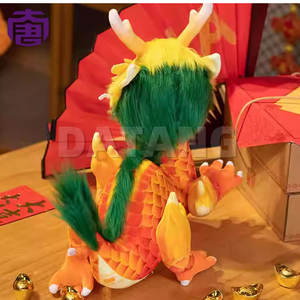 Lampes à motifs LED 3D Longchenchen, étanches IP65, pour extérieur, Noël, festivals, parcs, rues, éclairage de fêtes - Product Image 3