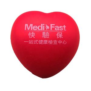 Шар для снятия стресса в форме сердца, мягкая игрушка из пенополиуретана для снятия тревожности с логотипом на заказ, объемный заказ - Product Image 4