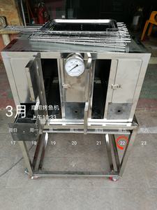 Prix usine <span class=keywords><strong>pas</strong></span> <span class=keywords><strong>cher</strong></span> Type d'armoire four à poisson grillé au charbon de bois sans fumée/chauffage au gaz électrique torréfaction boîte à poisson - Product Image 4