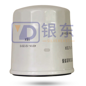 奇瑞E5 A3 Tiggo 5 7 8 7 PRO 8 PRO ARRIZO 5 6 481H-1012010批发汽车机油滤清器 - Product Image 2