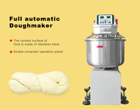 Ustensiles de cuisson de haute qualité 380V 24kg/40kg/80kg/120kg/160kg/200kg Mélangeur à pâte électrique commercial Mélangeur à spirale