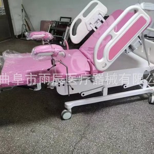 Xin Yuchen Electric Operating Table YC-D5 High-<b>end</b> Model 220V Multifunctional Delivery <b>Bed</b> For Obstetrics And Gynecology - Product Image 2