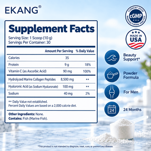 Collagène marin hydrolysé en poudre fabriqué aux États-Unis, peptides de collagène avec acide hyaluronique et vitamine C, soutien beauté pour hommes - Product Image 2