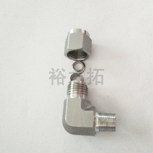 Raccord de compression en acier inoxydable, coude à 90 degrés, pour humidificateur, tuyau en cuivre marin - Product Image 2
