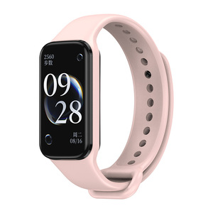 Correa Deportiva para Muñeca, 16 Colores, Correa de Silicona de Repuesto para Redmi <span class=keywords><strong>Band</strong></span> 2 / <span class=keywords><strong>Xiaomi</strong></span> <span class=keywords><strong>Band</strong></span> 8 Active y Redmi <span class=keywords><strong>Band</strong></span> 2 - Product Image 4