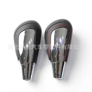 Poignée de levier de vitesses Chery Tiggo en cuir avec surpiqûres rouges, ergonomique, pour transmission automatique, numéro de pièce FX 1098 - Product Image 5