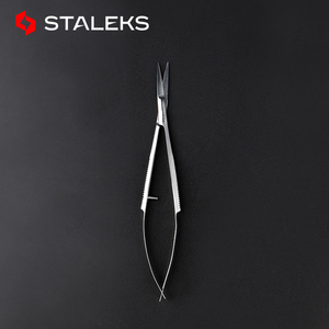 Staleks-Tijeras pequeñas para manicura, cortador de cejas de acero inoxidable, para artista de maquillaje, tijeras curvadas grandes - Product Image 1