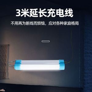 Lanterne de camping solaire LED portable, étanche IP65, avec crochet magnétique, intensité réglable, lumières d'urgence pour la maison et la tente, corps de lampe en ABS - Product Image 2