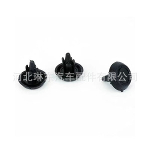 Expansion Plastic <b>Clips</b> 18.55mm For <b>Car</b> Engine Radiator Covers And Grilles 90467-07211 - Product Image 2