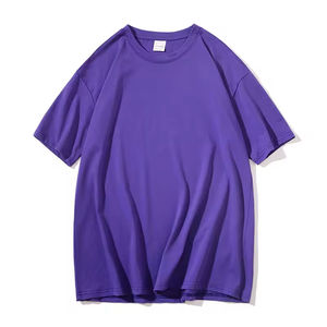 เสื้อยืดผ้าฝ้าย100% สำหรับผู้ชาย - Product Image 1