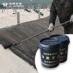 Imprimador <span class=keywords><strong>Bituminoso</strong></span>, Tratamiento de Base, Imprimador de Asfalto, Capa Base Fría, Aceite para Paredes, Moderno, 1 Año de Garantía - Product Image 1