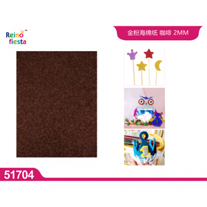 Lámina de Espuma Brillante Peiyong Marrón de 60x40cm y 2mm, Sin Adhesivo, Material de Polifoam para Manualidades, Modelo 51704, para Proyectos Creativos - Product Image 1