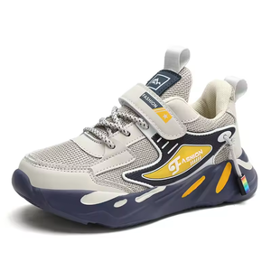 Zapatos Deportivos para Niños con Suela Suave y Cómoda, Modelo 2025, Zapatos para Correr al Aire Libre para Niños, Zapatos Casuales para Caminar de Alta Calidad para Niños - Product Image 4