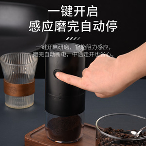 Moulin à café électrique 40 mm à meules coniques, rechargeable par USB, portable, pour usage domestique - Product Image 4