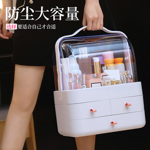 Cosmetic Organizer Box With <b>Drawers</b> Large Capacity <b>Storage</b> For Desk Makeup Jewelry <b>Plastic</b> High End Design - Product Image 4