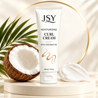 Crème hydratante pour boucles à l'huile de coco, marque privée, pour cheveux bouclés secs, définition douce, fini lisse et facilité d'entretien, 148 mL
