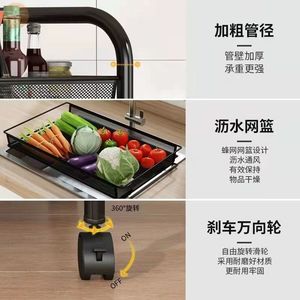 Multifunctional Mobile <b>Storage</b> <b>Cart</b> 5-Tier Rectangle Floor Standing Kitchen Organizer With Casters For Household Use - Product Image 1