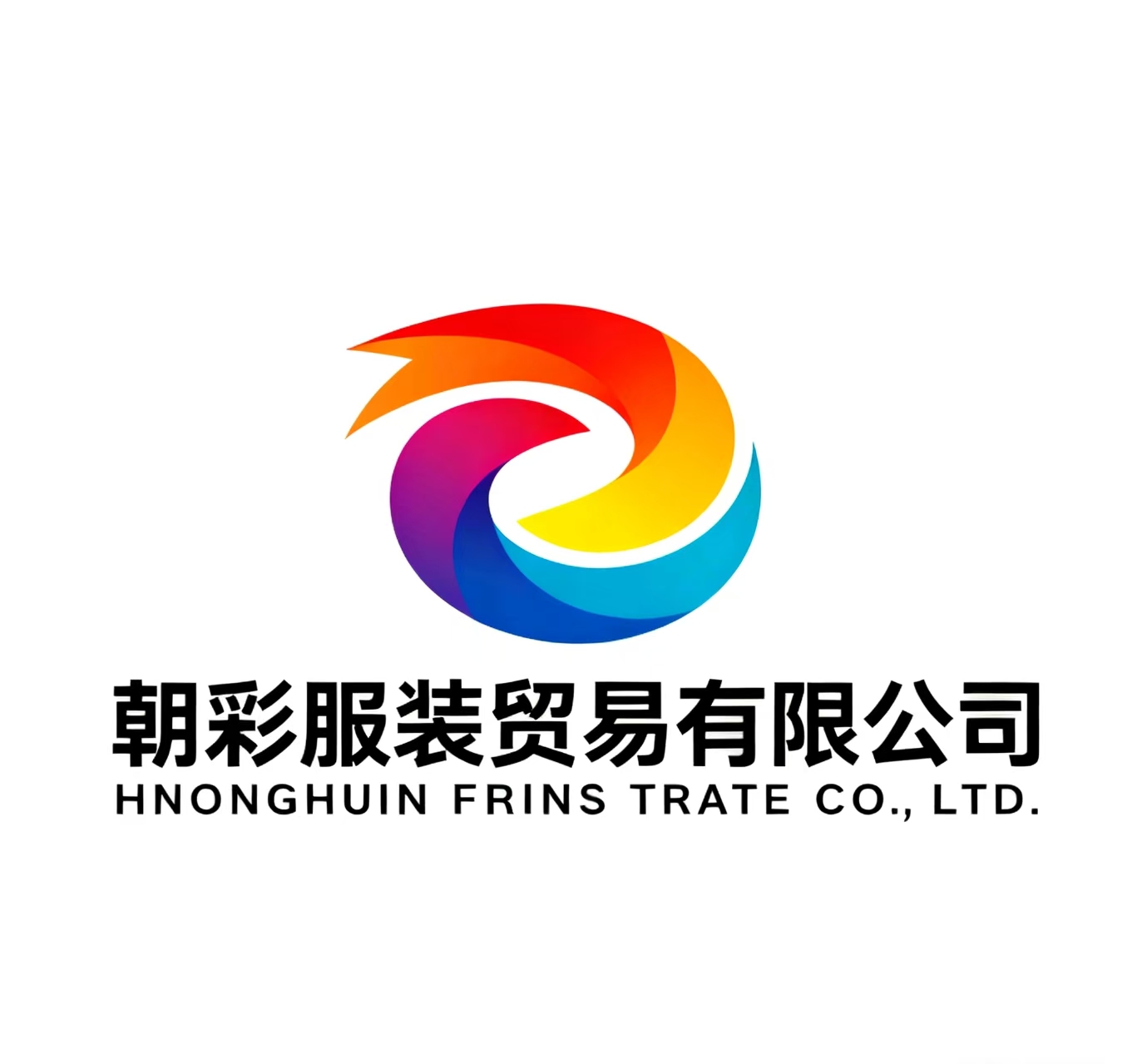 Shenzhen Chao Cai Clothing Trading Co., Ltd. logo