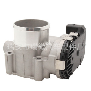 วาล์วปีกผีเสื้อ Be8z-9e926-b สำหรับอะไหล่ทดแทนฟอร์ด Lye059 - Product Image 4